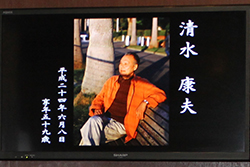 メモリアルノート